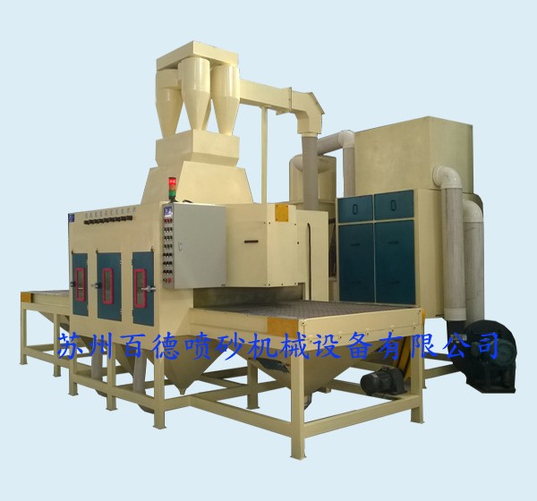 鈦網(wǎng)、鈦板自動噴砂機
