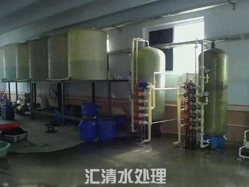 發(fā)制品專用雙級軟化設(shè)備