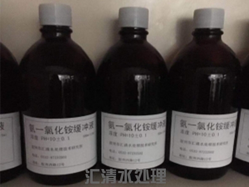 硬度分析藥品，滴定法